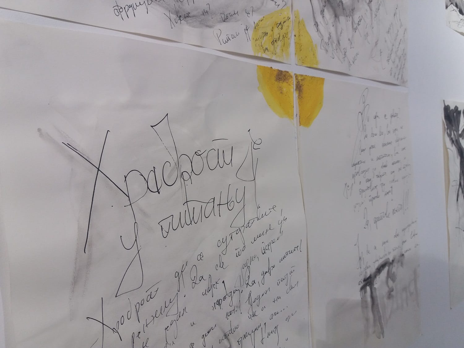 Letnja umetnicka skola 2 jul 2018 Bojana Antic