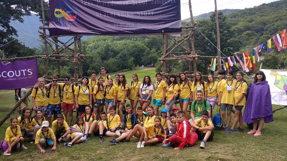 Izvidjaci OIJP Smotra Makedonija OI Josif Pancic