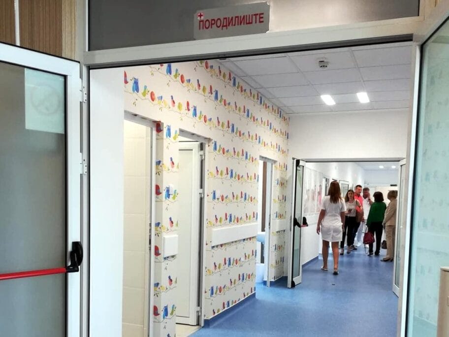 Porodiliste Aleksinac foto J C