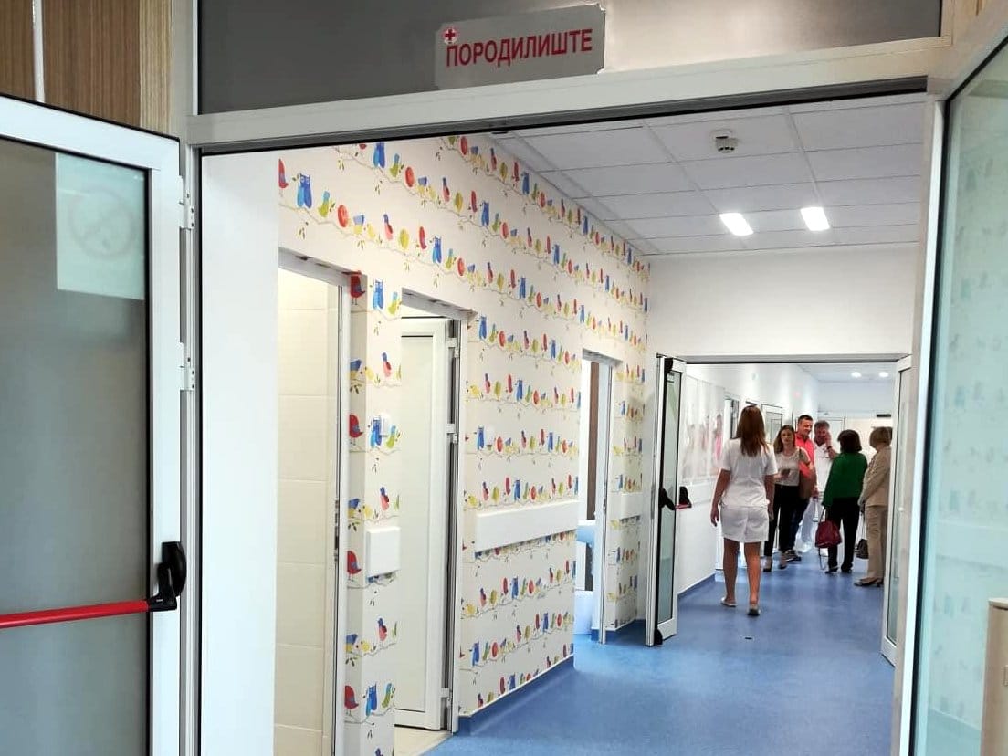 Porodiliste Aleksinac foto J C