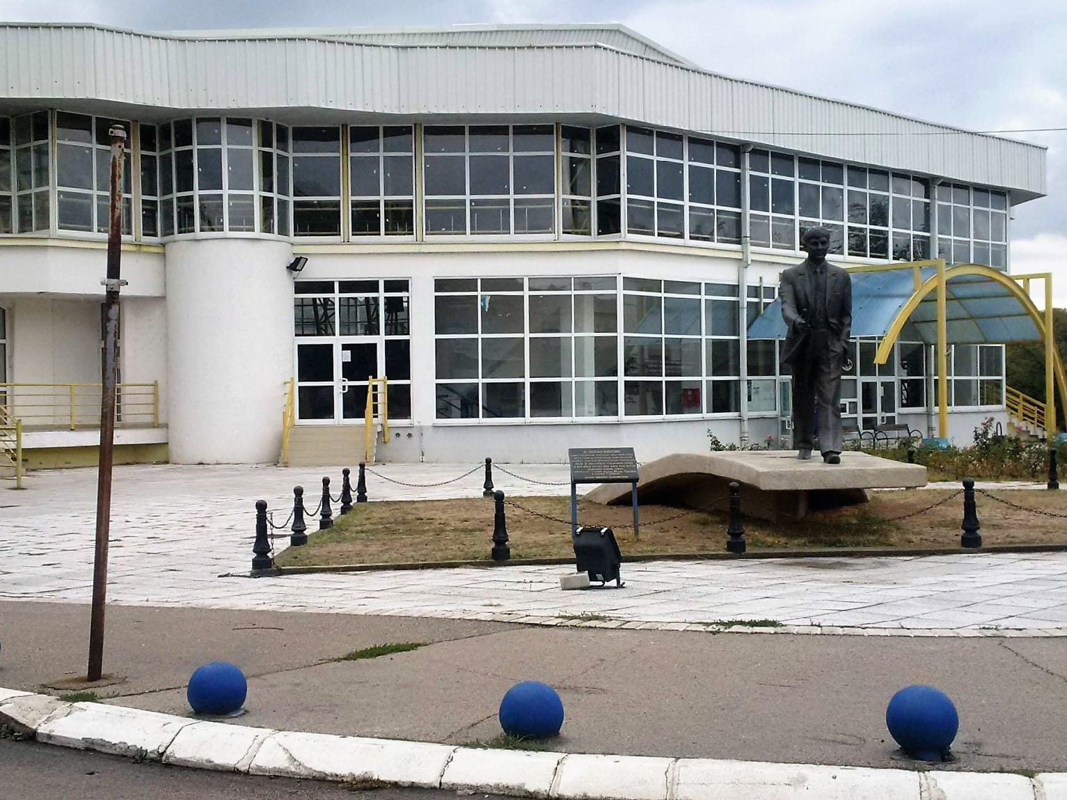 Sportska hala u Prokuplju gde je delom smestena TSO