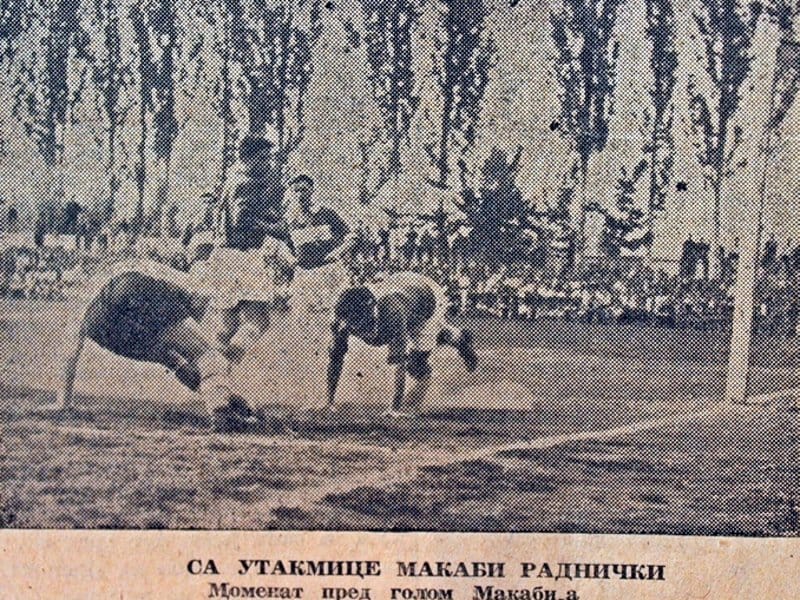 Duel Makabija i Radničkog kao repriza utakmice od pre 68 godina 1 Slika Narodne novine Radnicki Makabi 1950 godina foto Mediareform