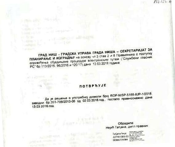 Upotrebna dozvola KC foto printskrin KC Nis