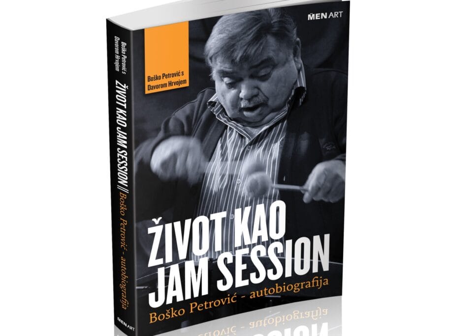 Zivot kao jamm sassion foto Nisvil