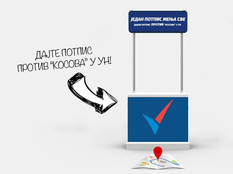 Promo plakat Narodne stranke Nis