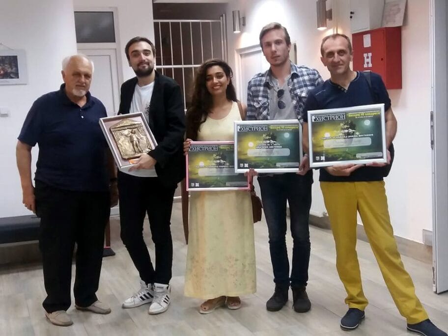 Nagrade za Akademsko foto SKC Nis