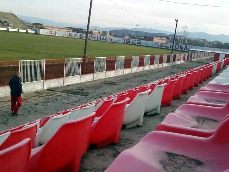 Cvetanović: Prvo rezultati, pa onda stadion 1 800x600 dubocica stadion
