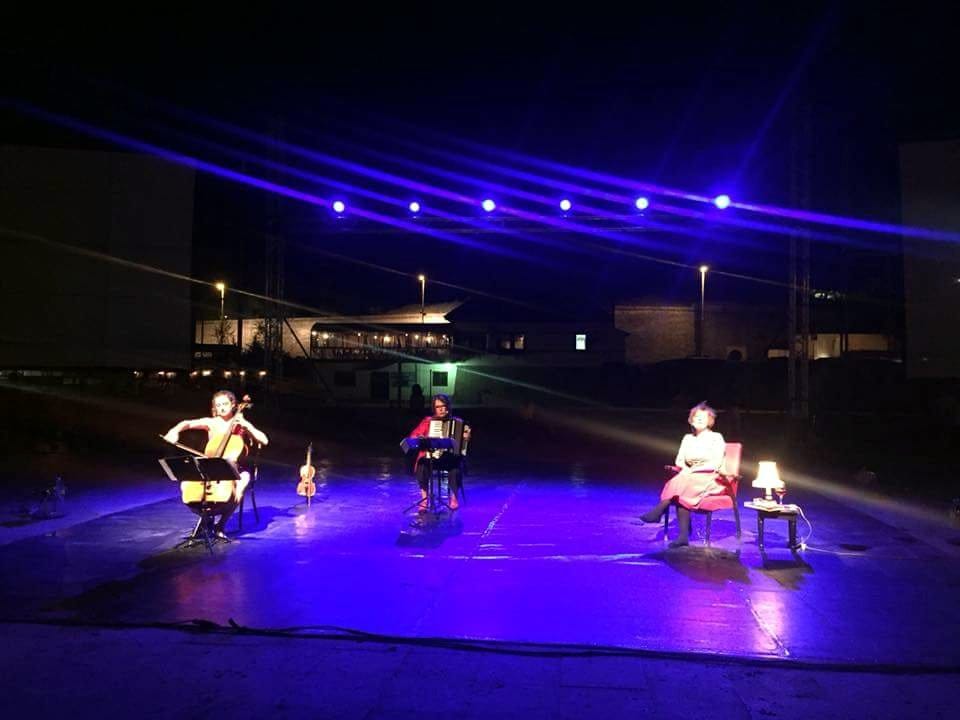 Predstava nagrada za muziku foto Nisvil