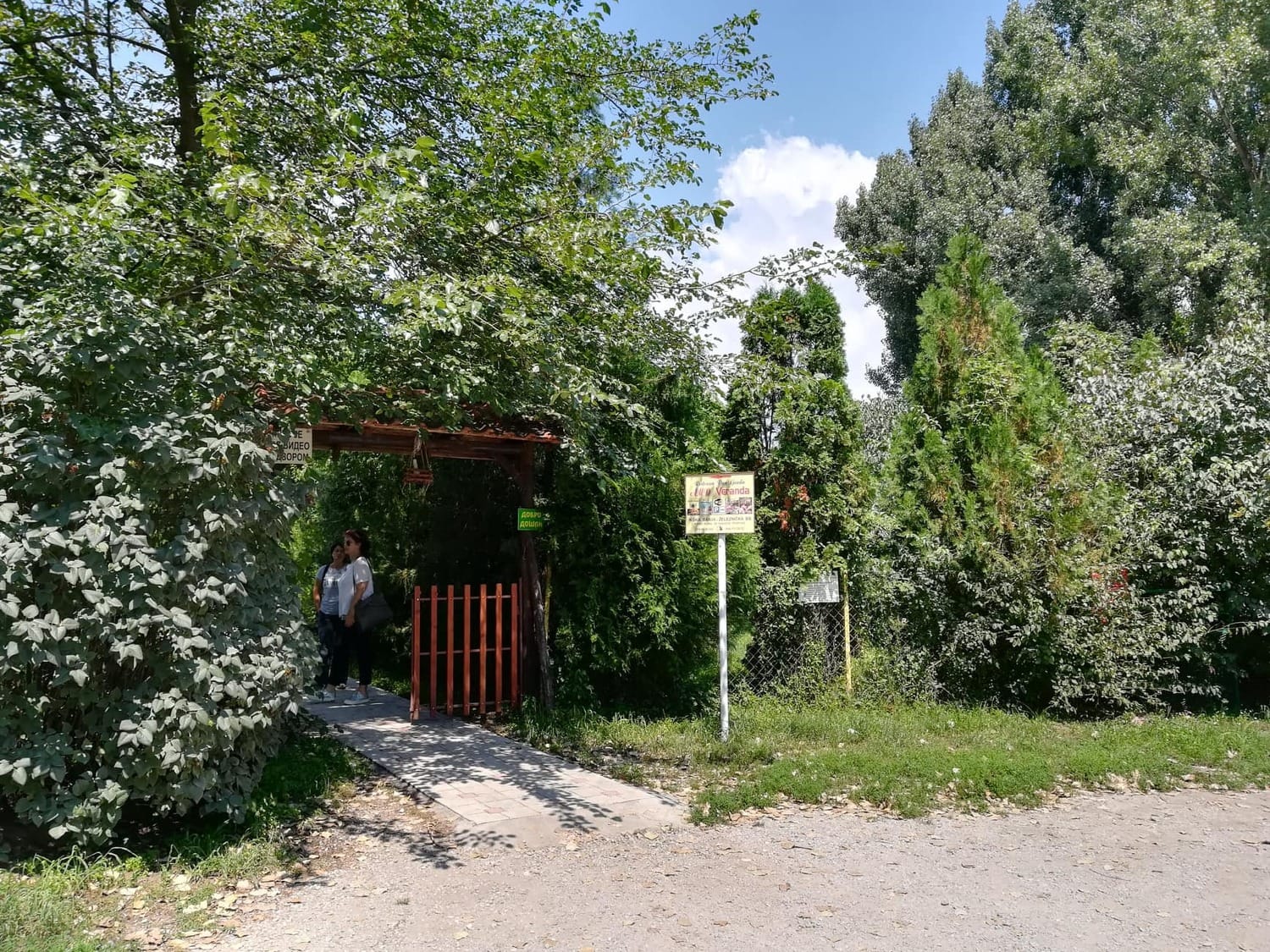 Konjicki-klub-Cegar4,-avgust-2018;-foto:-JV-J.-A