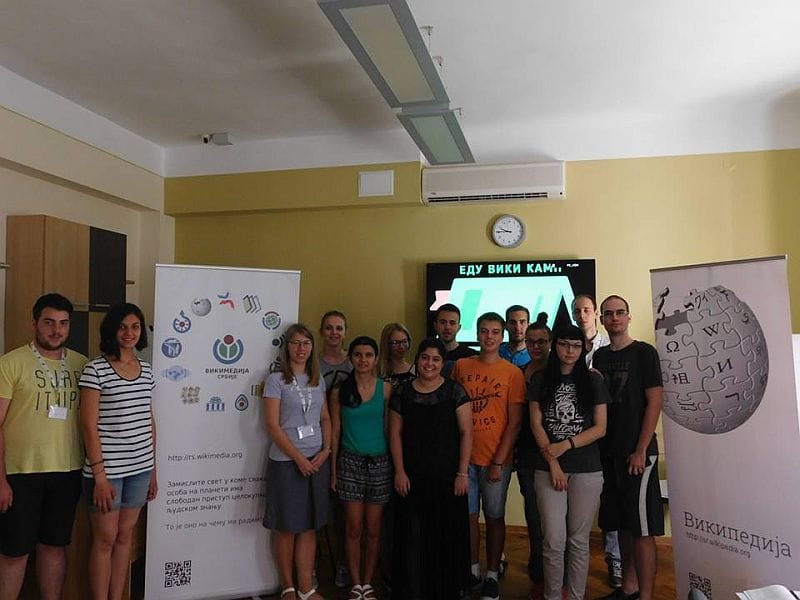 Ucesnici kampa foto privatna arhiva