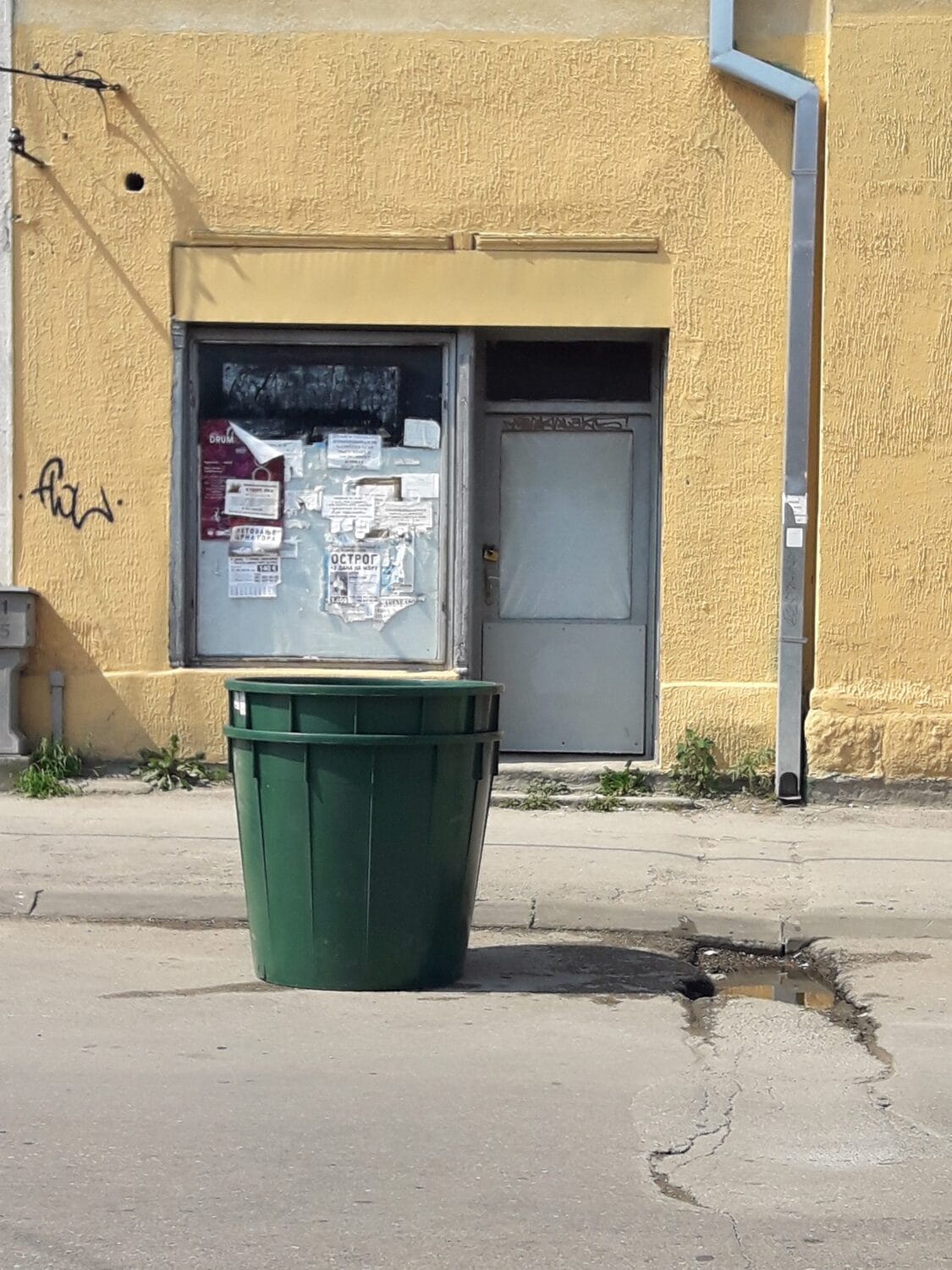 Ulica Juznomoravskih brigada Leskovac 2 avgust 2018 foto Bojana Antic scaled