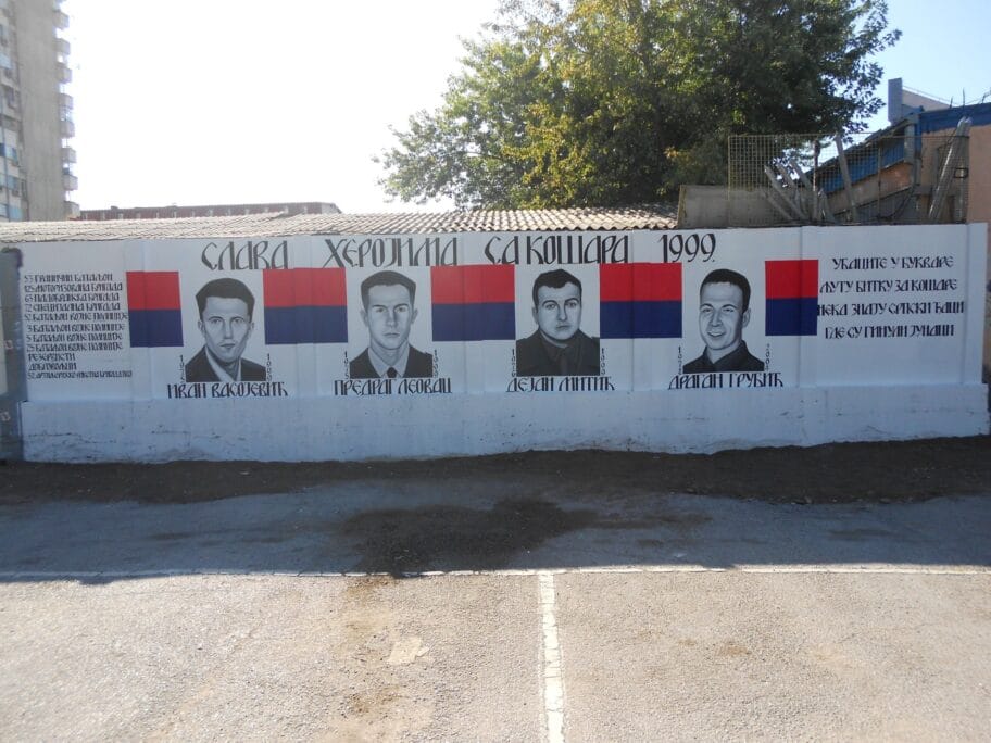 U Nišu oslikan mural sa likovima četvorice heroja sa Košara 5 Heroji sa Kosara mural foto M S