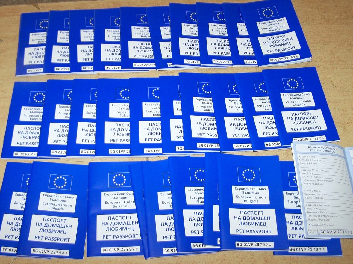 Pasosi za kucne ljubimce 14 08 2018 Gradina