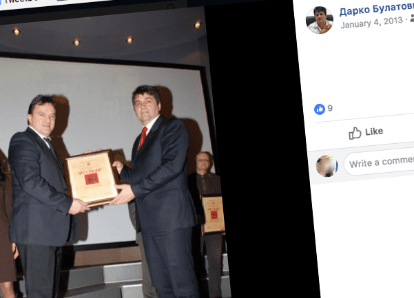 bulatovic printskrin bulatovic