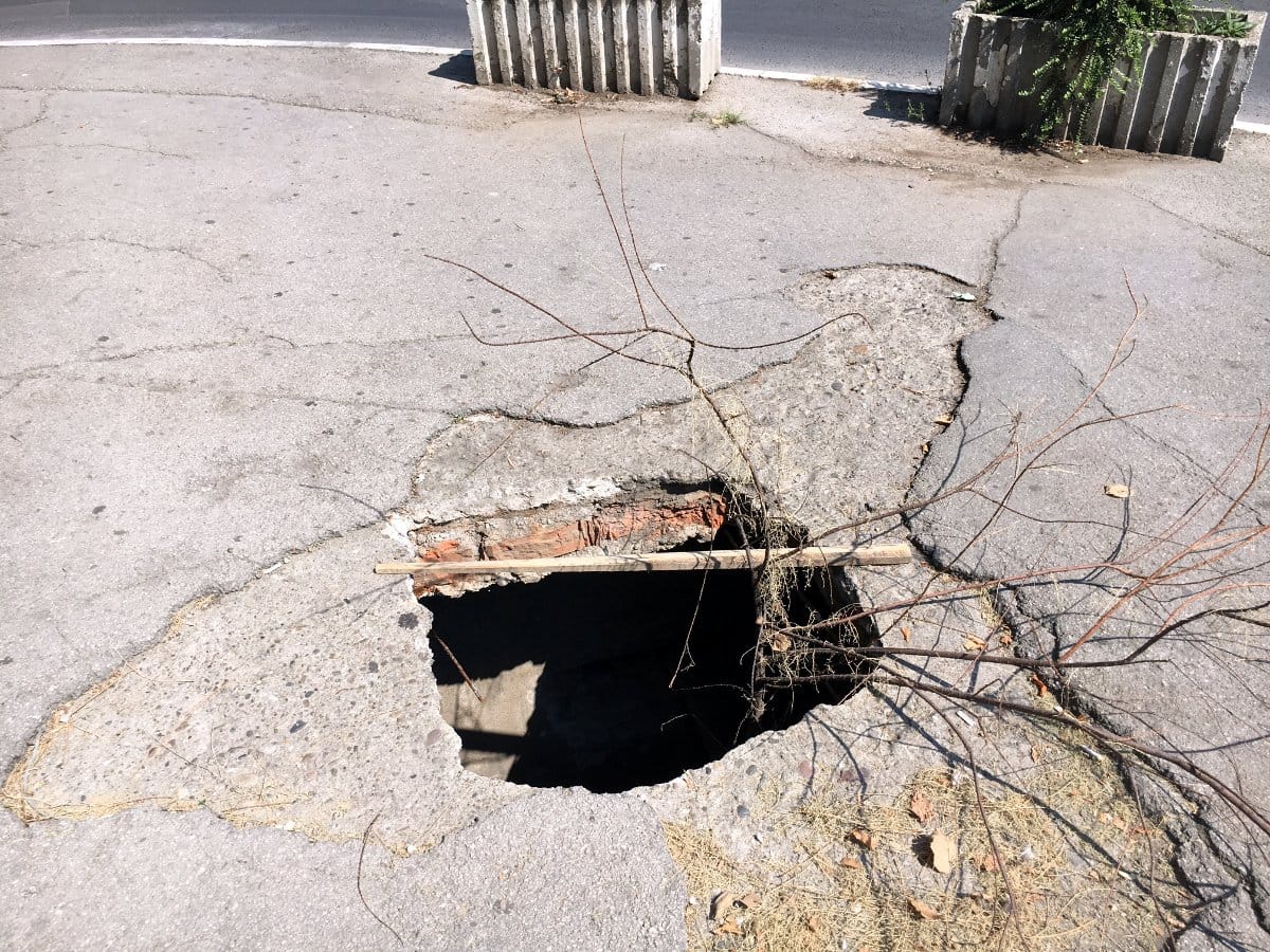 Rupa kod Ureda foto citalac