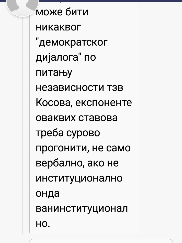 Printskrin pretece poruke