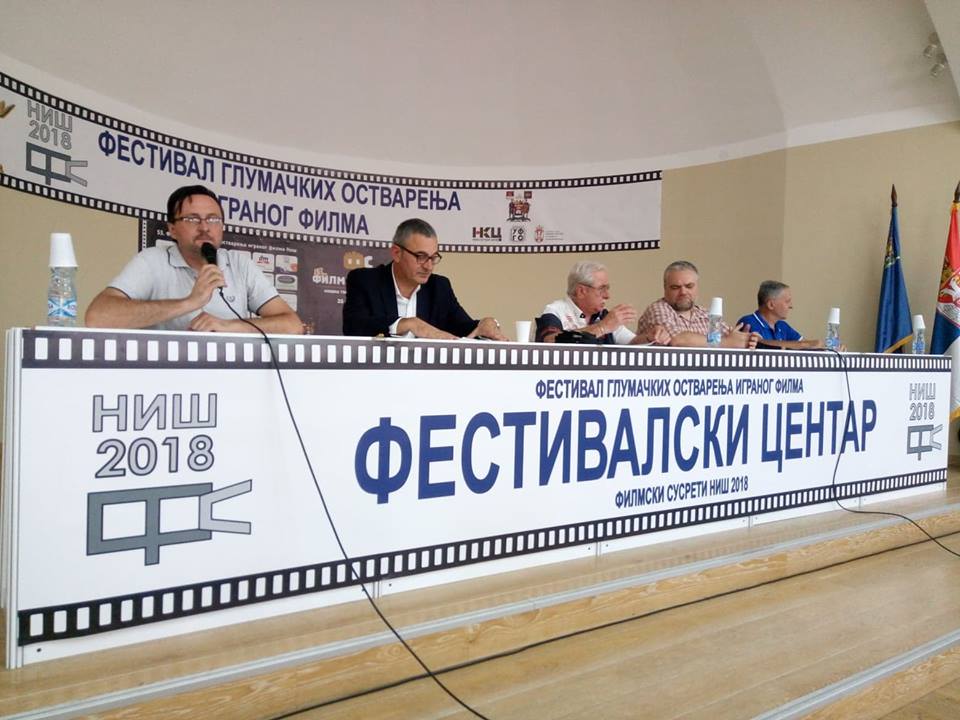 Filmski susreti press