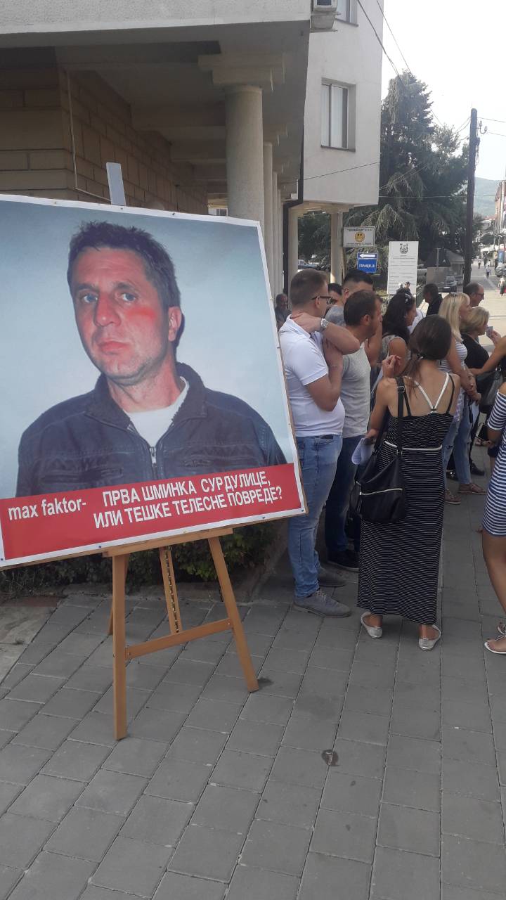 novica protest foto surdulica tv