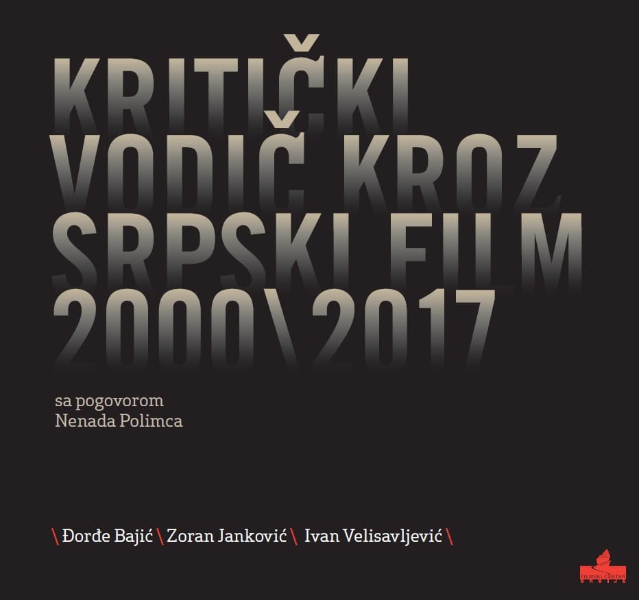 KVKSF2000 2017 naslovnica