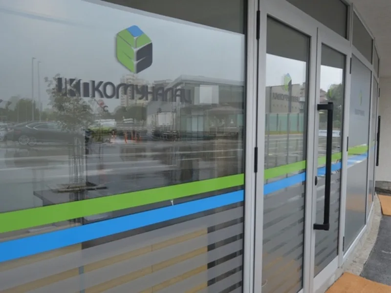 JKP Komunalac Leskovac avgust 2018 foto Grad Leskovac