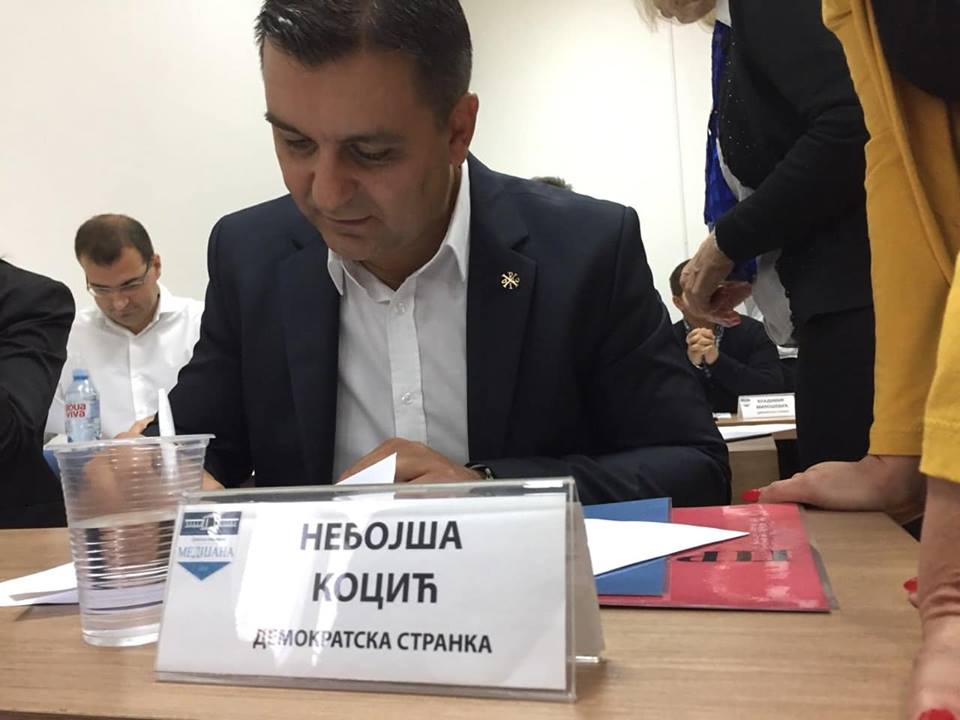Pre funkcije predsednika Opštine Medijana, Kocić bio u sukobu interesa 1 nebojsa kocic foto aleksandar stankov