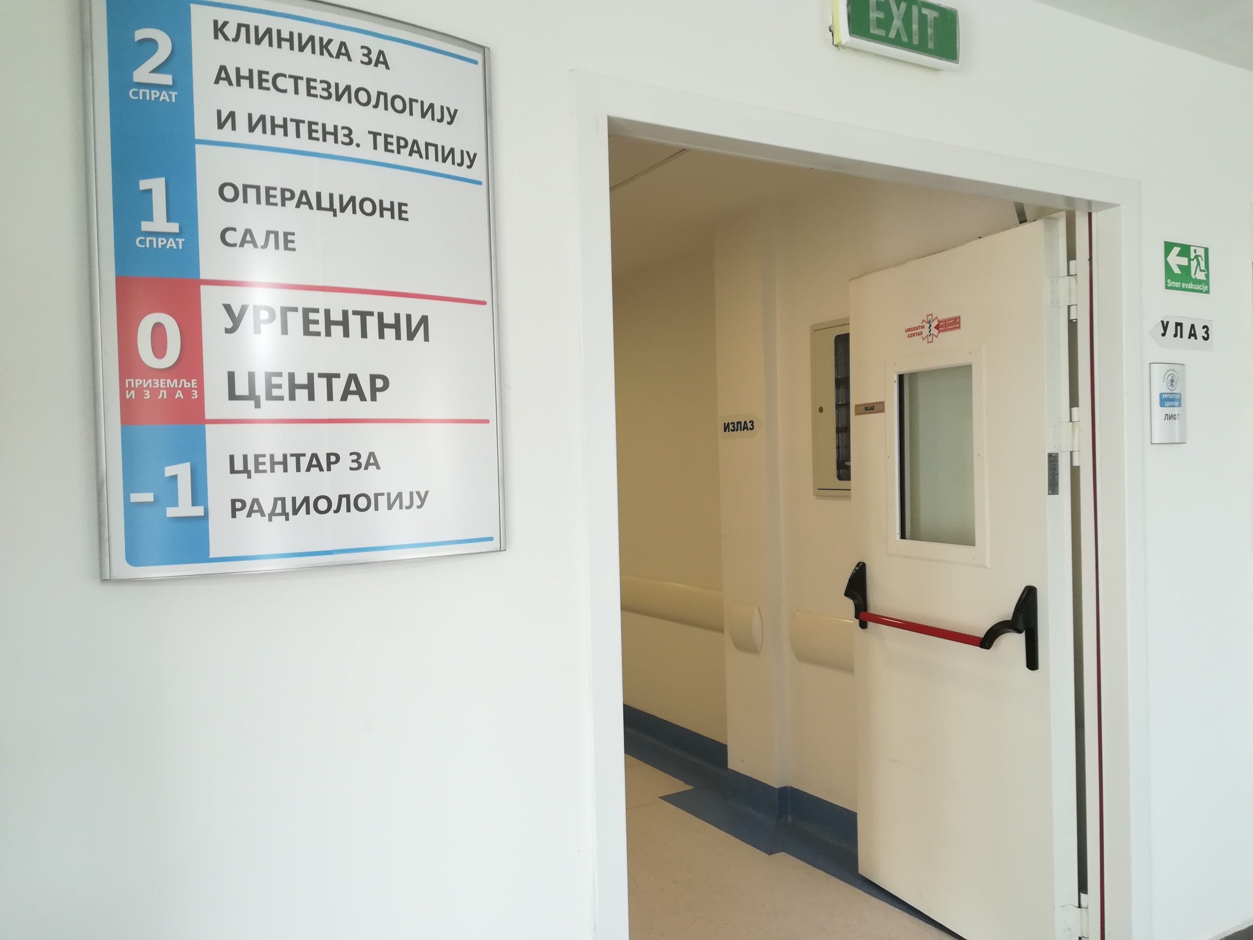 hodnik klinicki foto jcm scaled