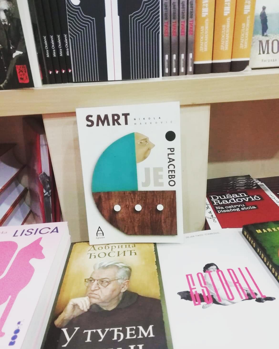 40640484 1774466456004784 3846308037232951296 n