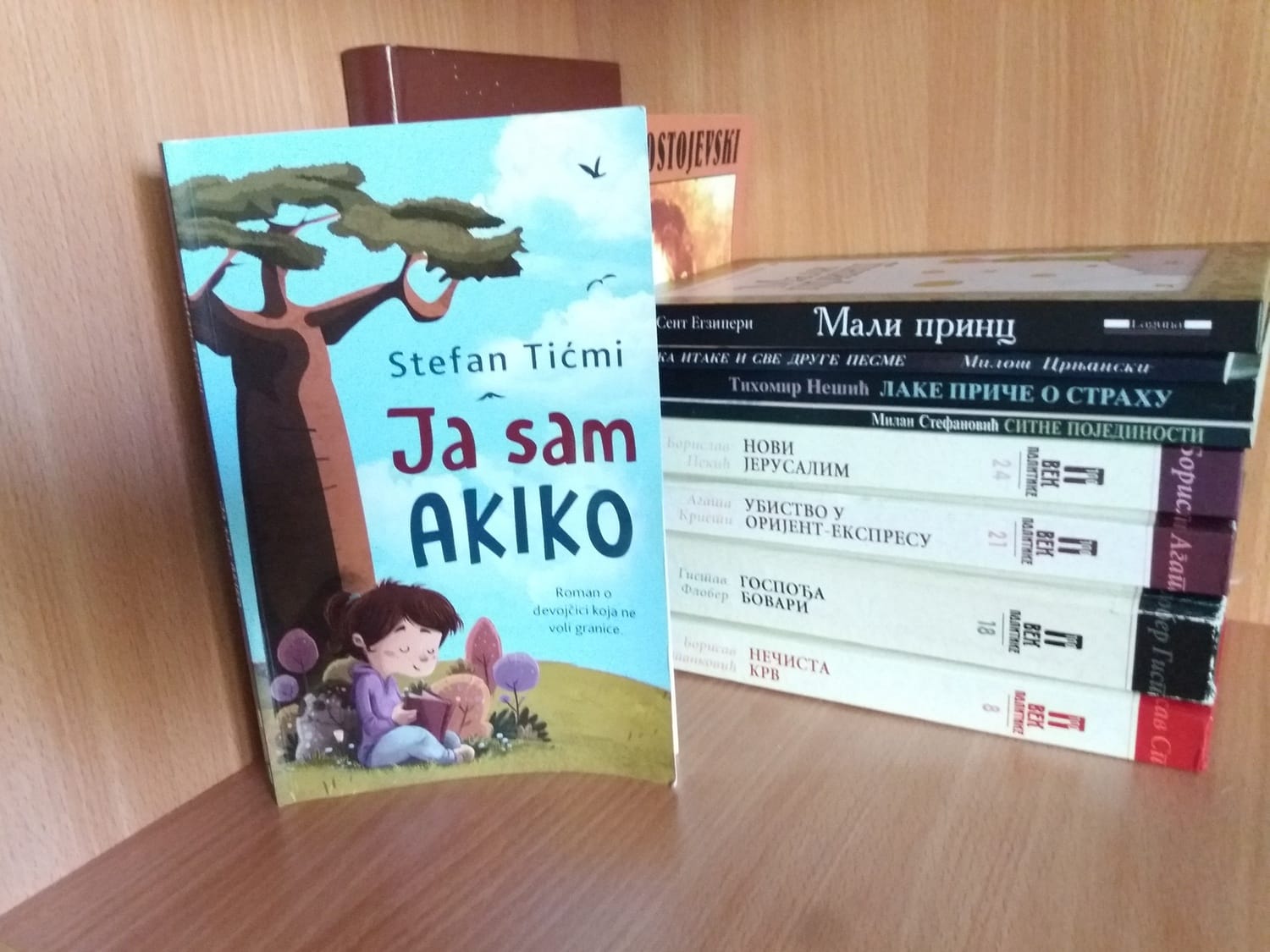 Ja sam Akiko septembar 2018 foto Bojana Antic