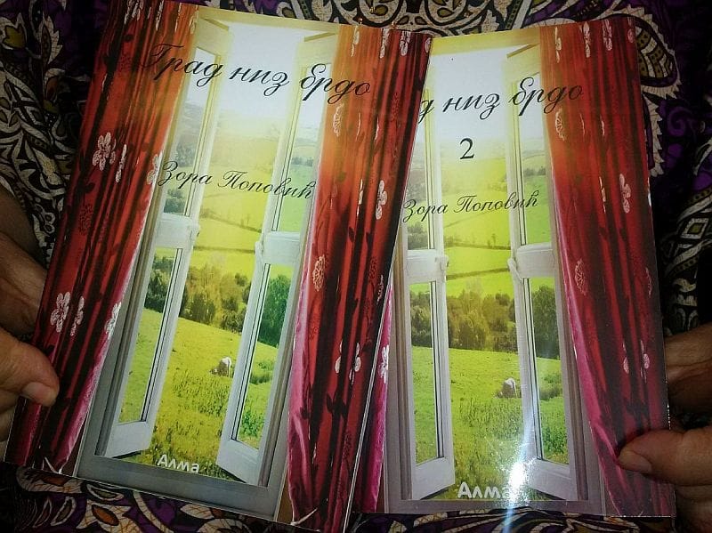 romani Grad niz brdo foto lj m juzne vesti