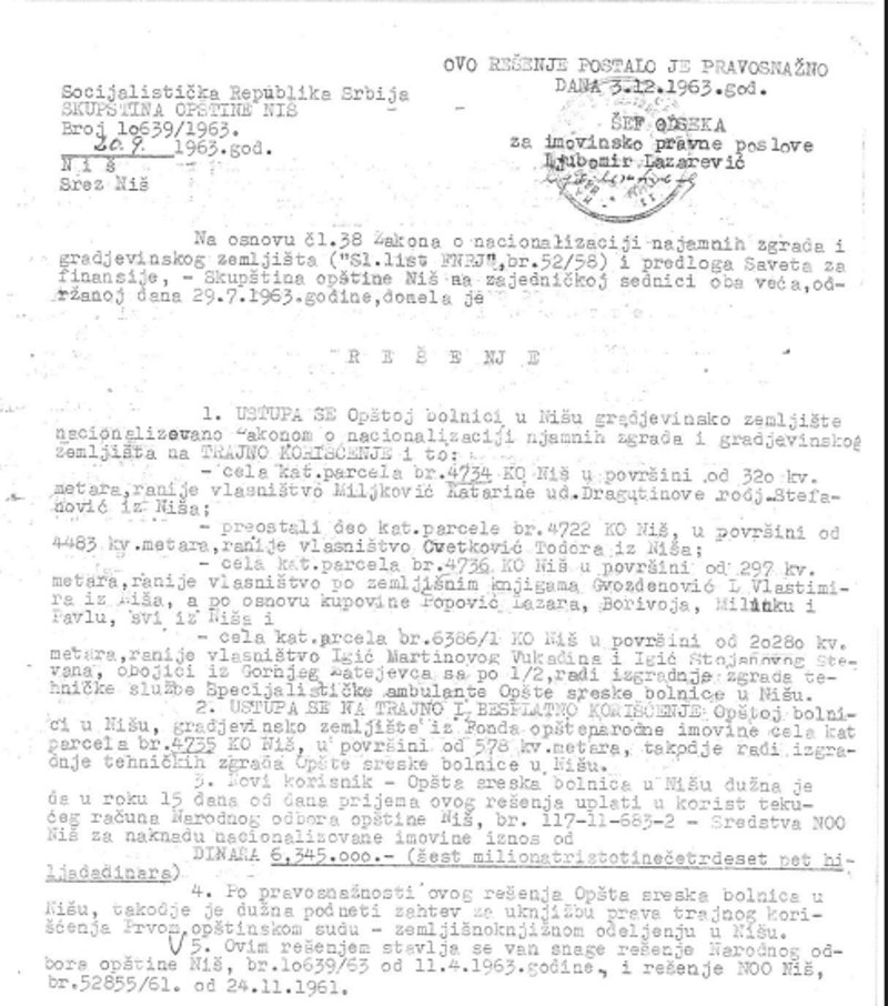 Rešenje ustupanje zemljišta