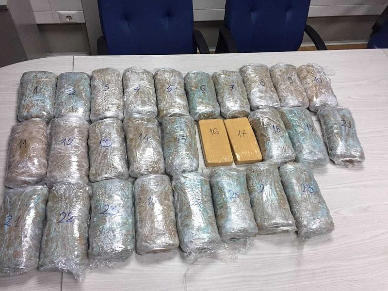 Marihuana i heroin na Presevu foto uprava carina