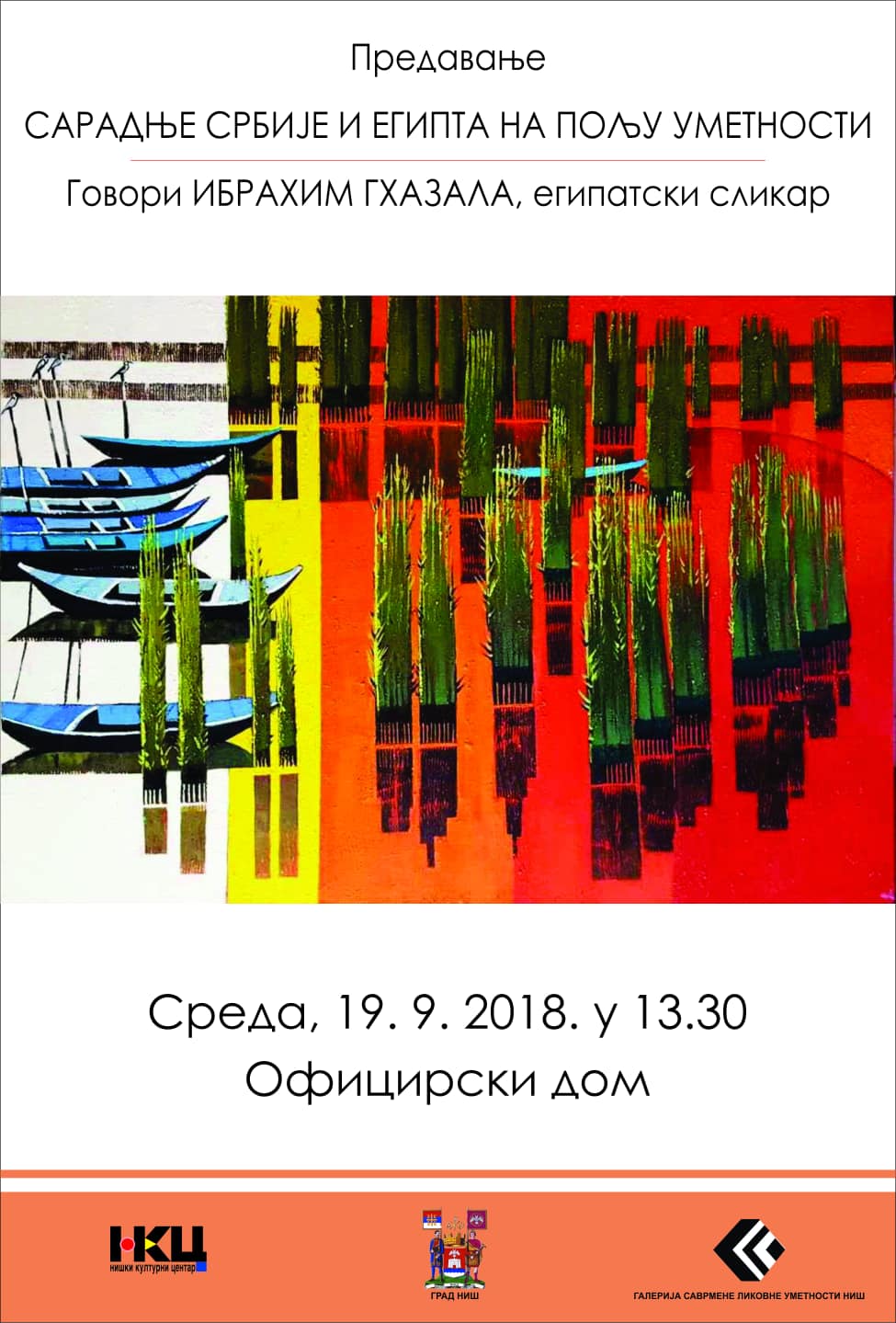 Plakat predavanje ni rs