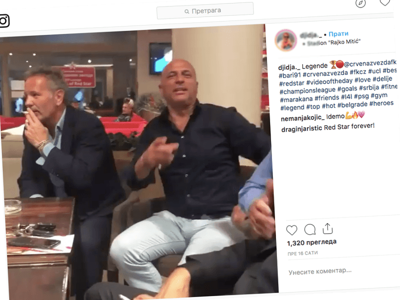 recko antic foto instagram