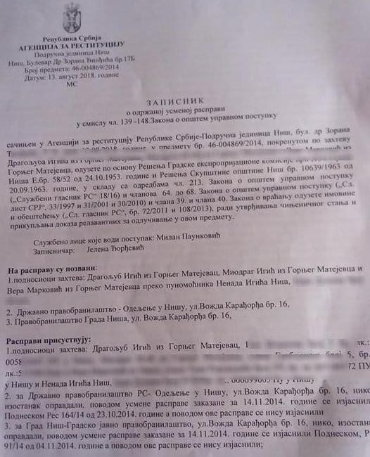 Zapisnik Restitucija