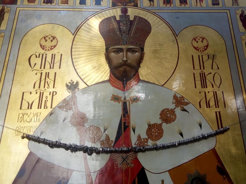 Sveta ikona cara Nikolaja Romanova “obilazi” jug Srbije 12 ikona foto eparhijaniska