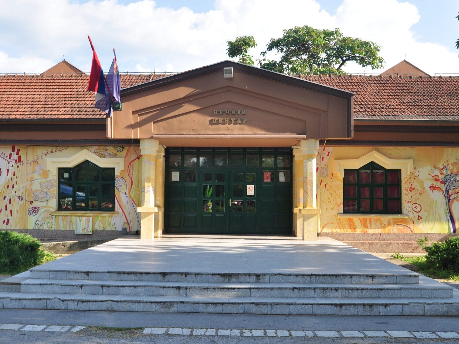 Manifestacija "Od bake do unuka" u Dečijem centru u Nišu 1 deciji centar foto vkeser scaled