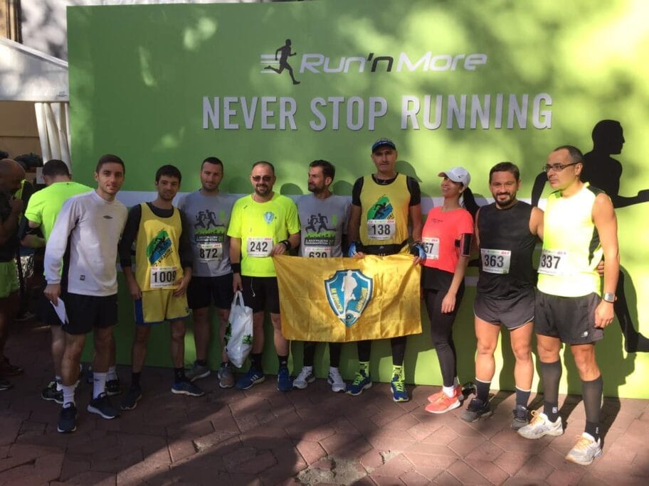 vranjski maratonci foto vranjski maratonci