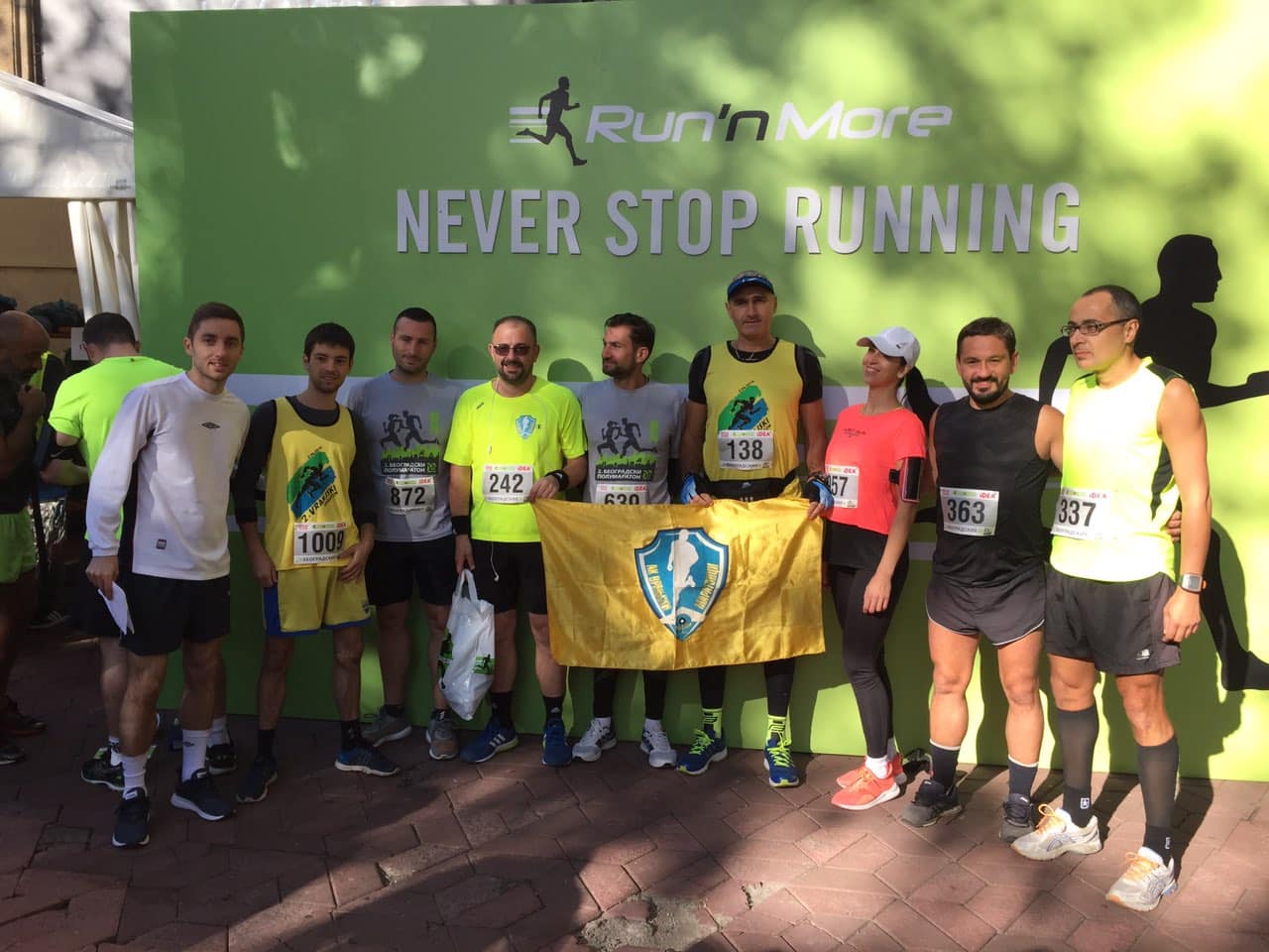 vranjski maratonci foto vranjski maratonci