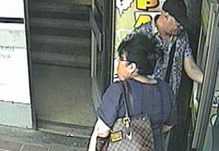 policija osumnjiceni