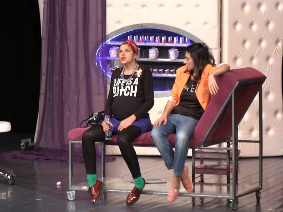 predstava foto printscreen youtube