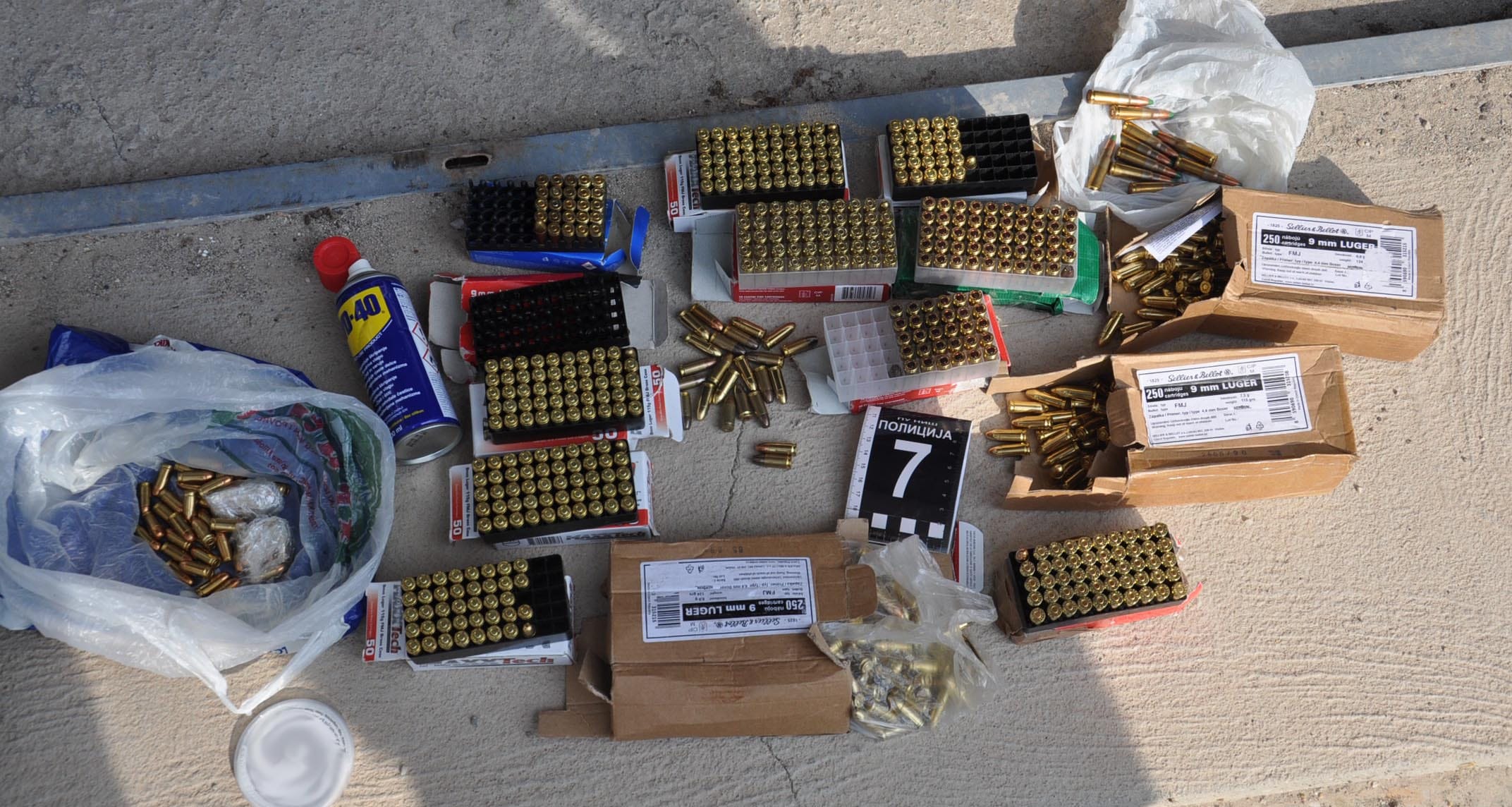 oruzje2-oktobar2018-foto-mup