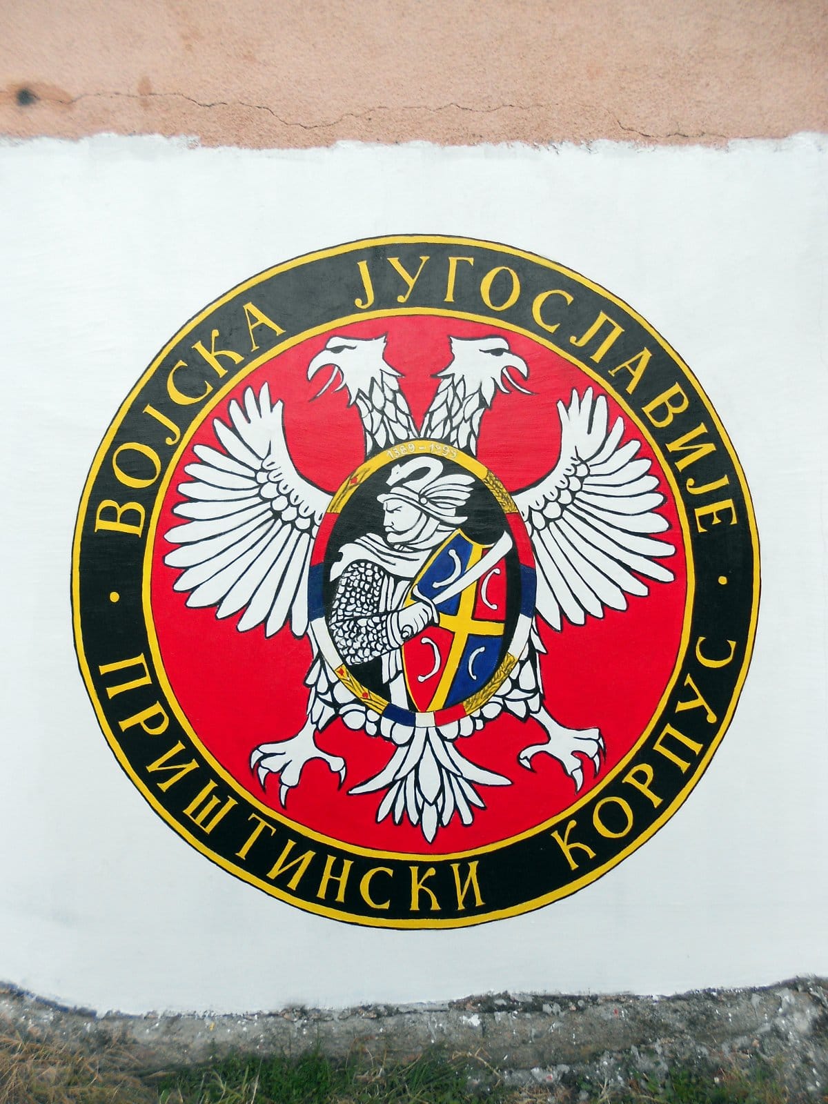 Mural-herojima-sa-Pastrika2;-foto:-M.-S