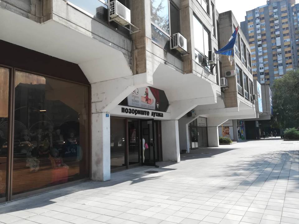 Zbog rekonstrukcije, u Lutkarskom samo jedna predstava u februaru 1 pozoriste lutaka foto ljubica jocic