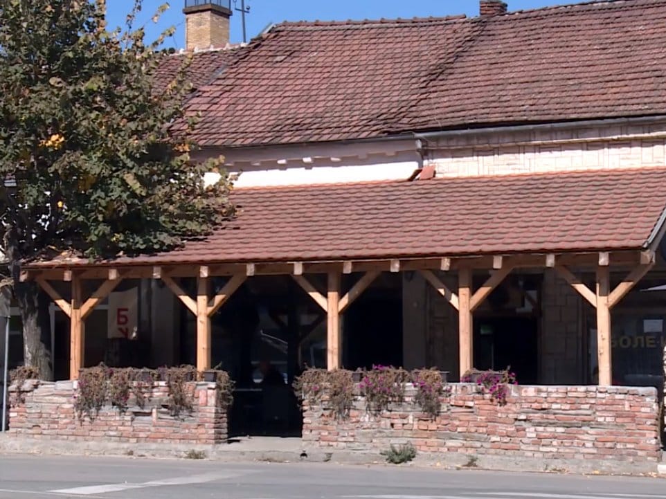 Kafana na poklon foto N1