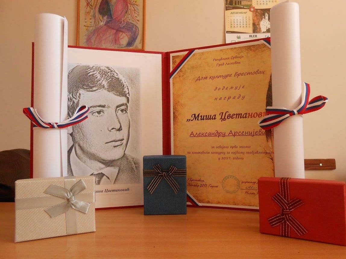 U toku prijave za brestovački konkurs za najbolju kratku priču 1 Nagrada Misa Cvetanovic oktobar 2018 foto Dom kulture Brestovac