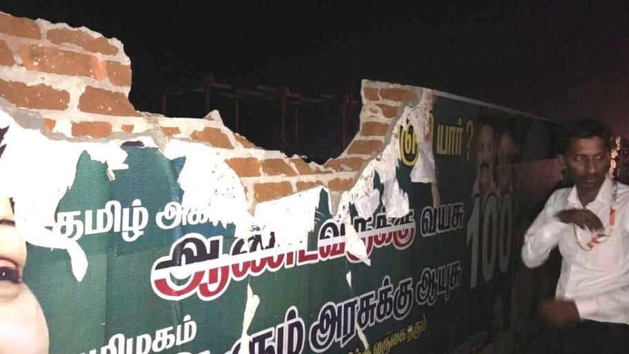 Indija: Avion udario u zid prilikom poletanja 18 103832212 photo 2018 10 12 11 04 13