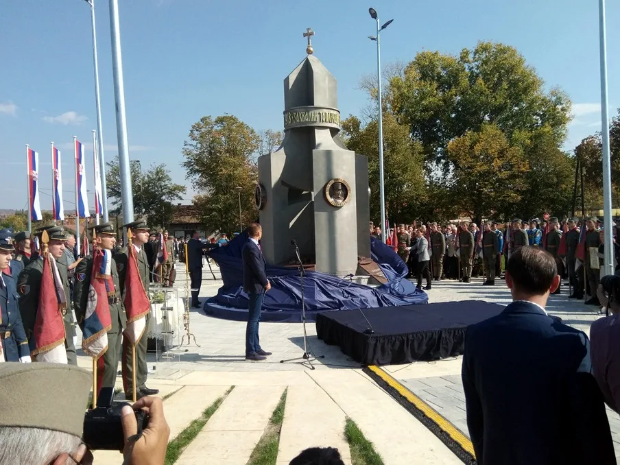 otkrivanje spomenika foto ljubisa mitic