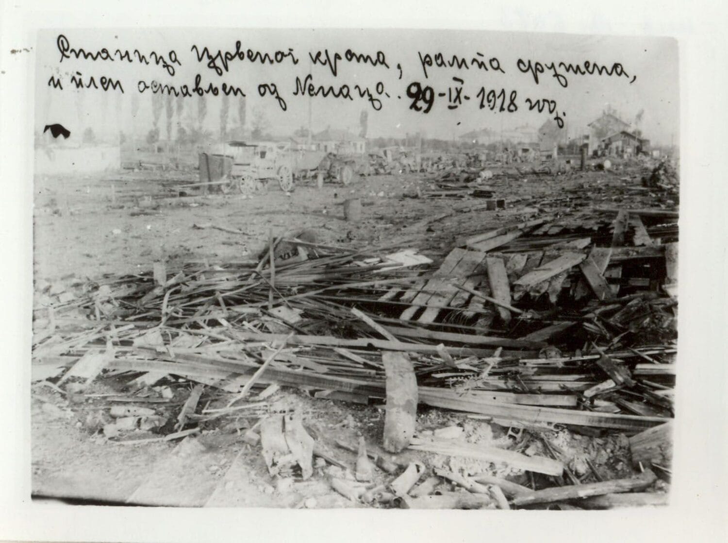 tanica Crveni krst unistena snimak od 29 9 1918 istorijski arhiv nis scaled