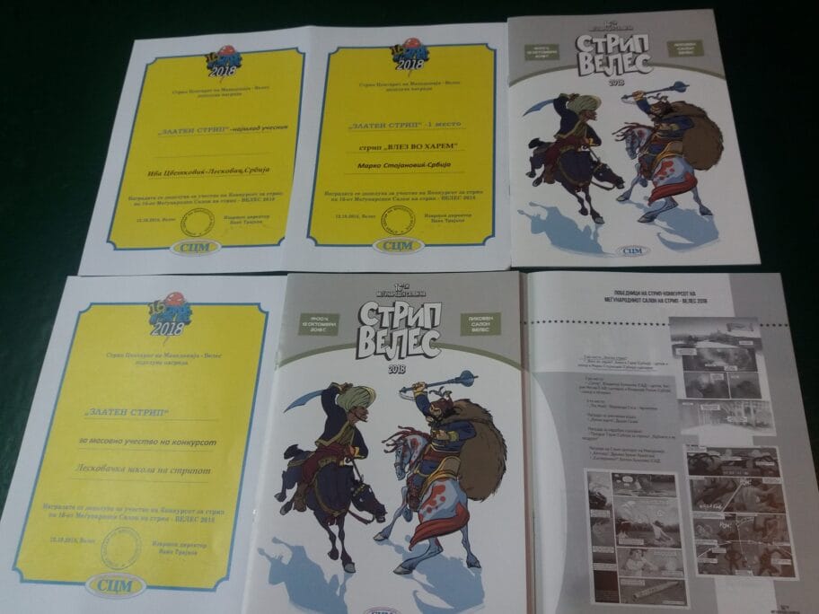 Nagrade strip Veles oktobar 2018 foto Bojana Antic scaled