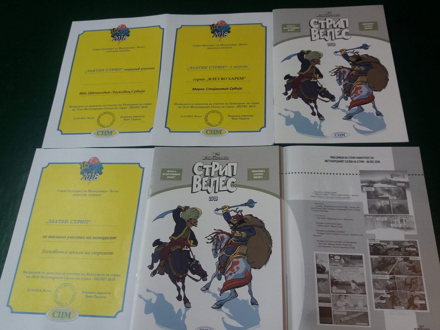 Nagrade strip Veles oktobar 2018 foto Bojana Antic scaled